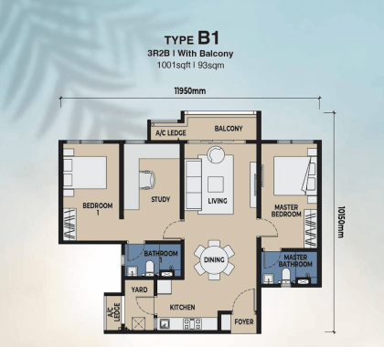 Type B1 layout at The Lighthauz with 1001 sqft, 3 rooms, 2 bathrooms, study area, balcony and separate yard.